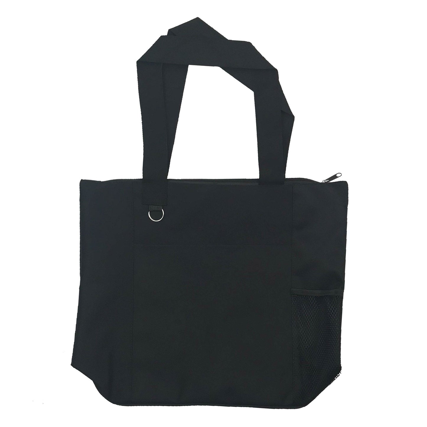 Karryall Nylon Shopping Tote - Unbranded (Plain)