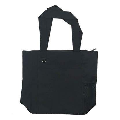 Karryall Nylon Shopping Tote - Unbranded (Plain)